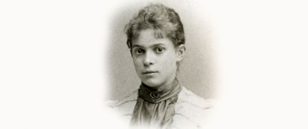 Altıncı Jenerasyon