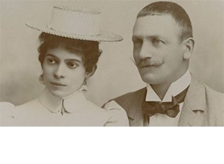 Altıncı Jenerasyon