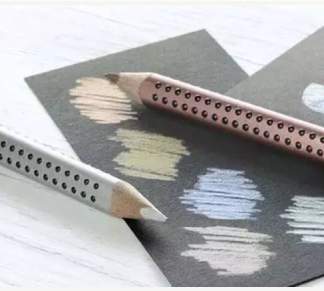 Kalem Nasıl Üretilir